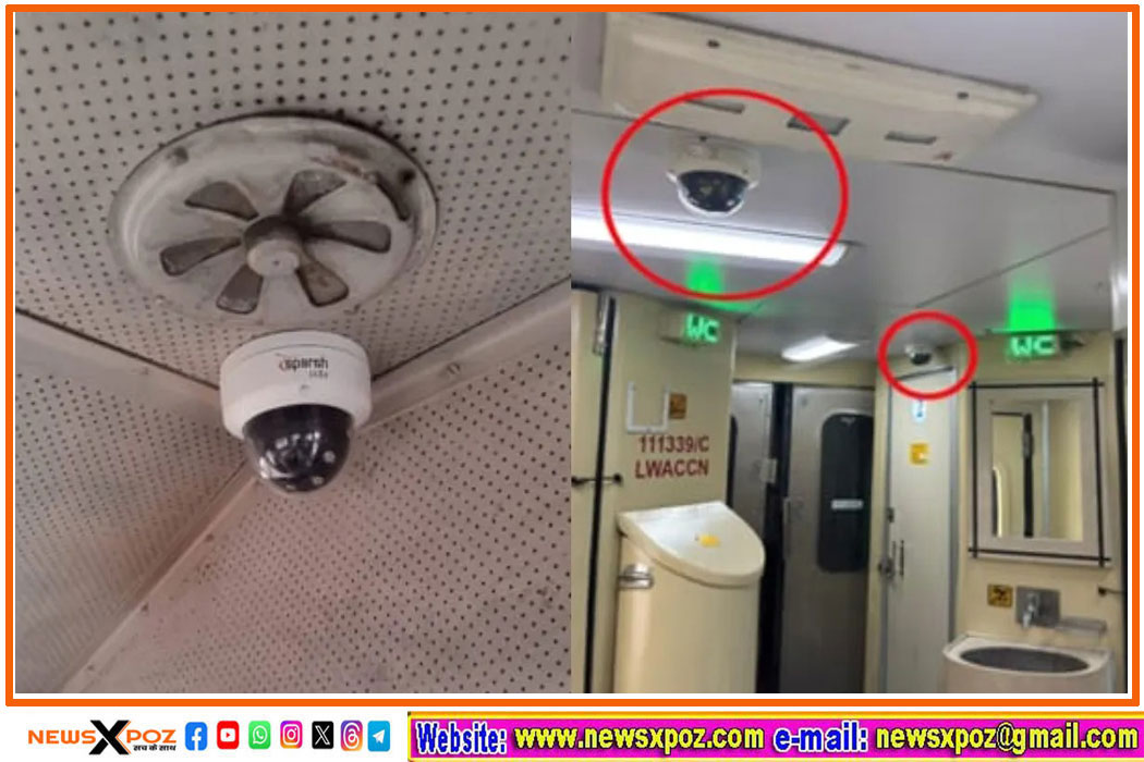 Train-CCTV