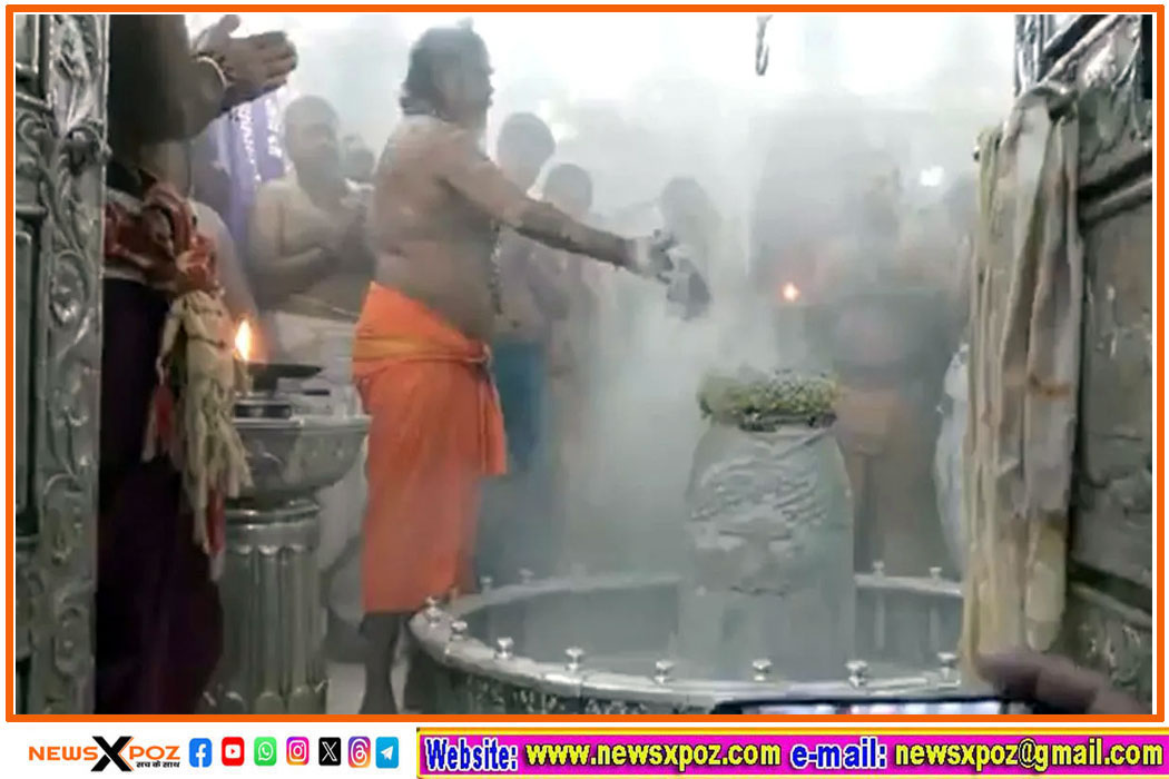Ujjain-Mahakaal