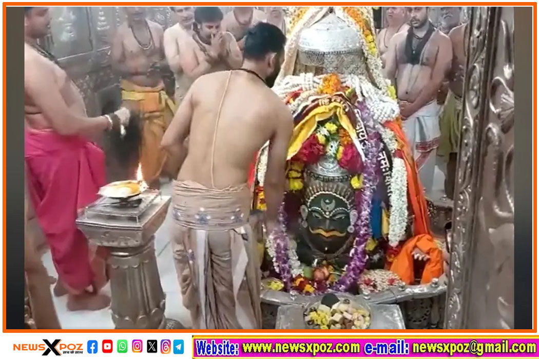 Ujjain-mahakaal
