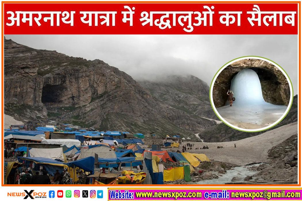 amarnath-yatra-Darshan