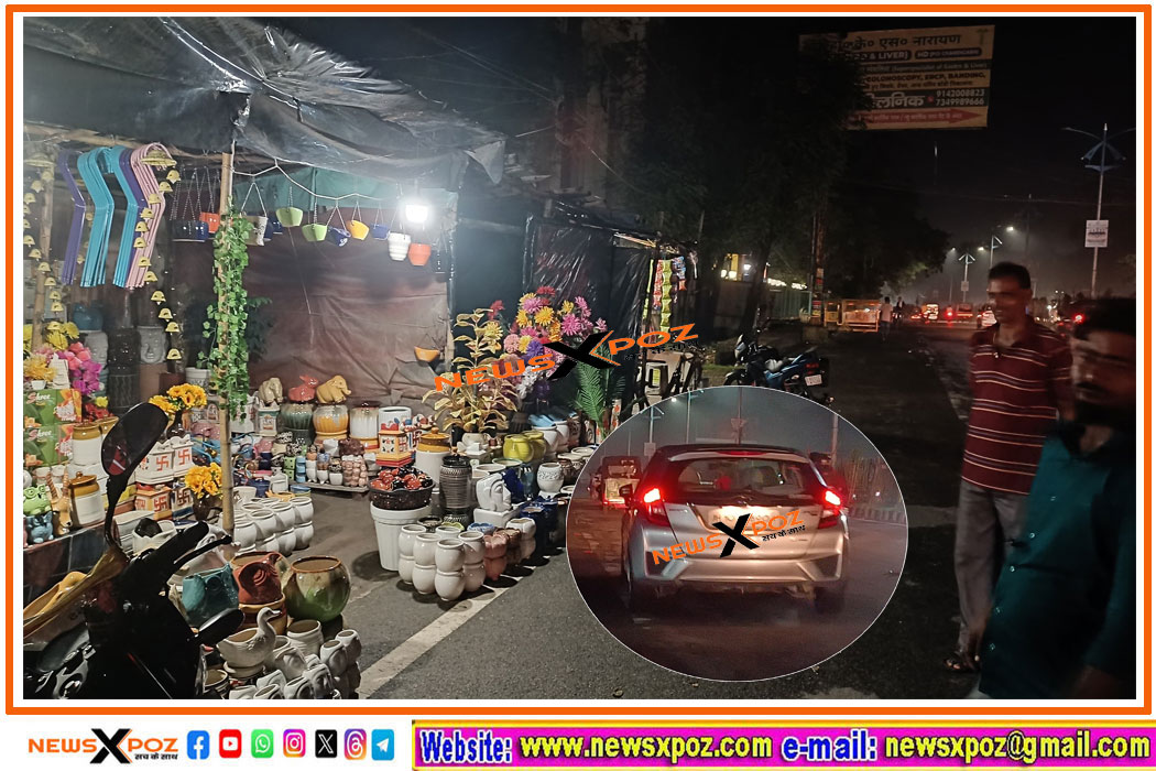 dhanbad-chain-snatching