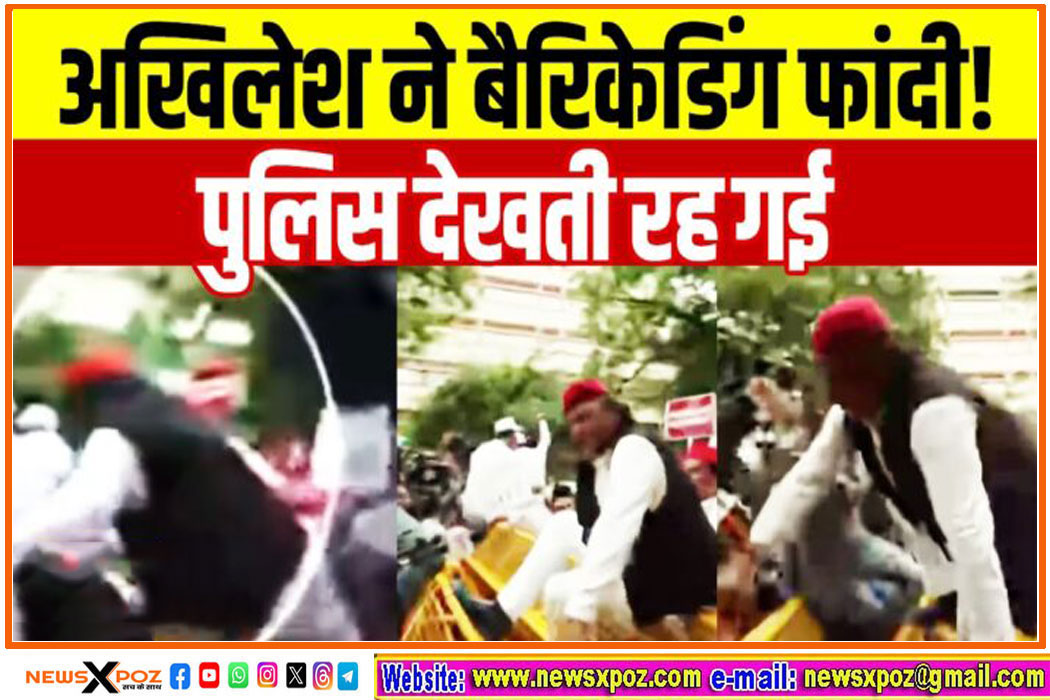 Akhilesh-Delhi
