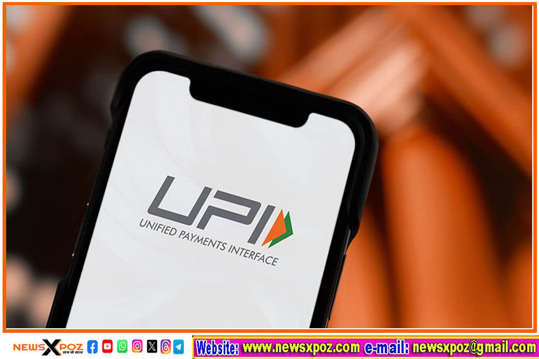 Bhim-UPI