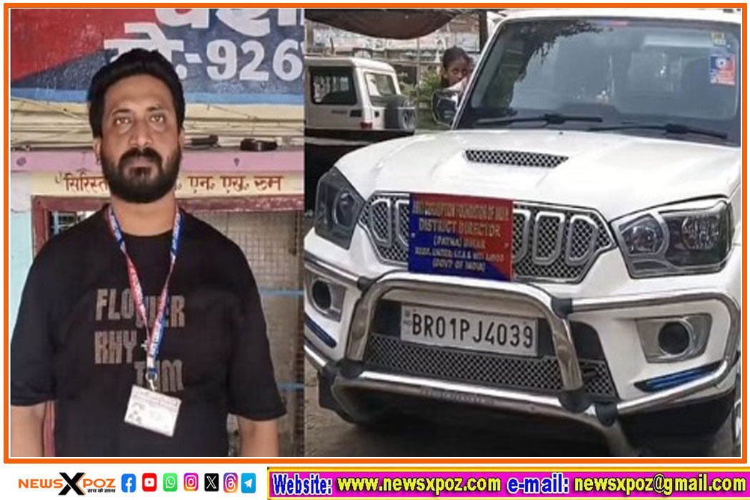 Bihar-ACb-Arrest