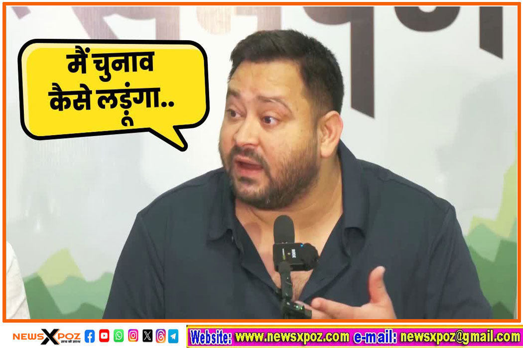 Bihar-Tejaswi-Voter