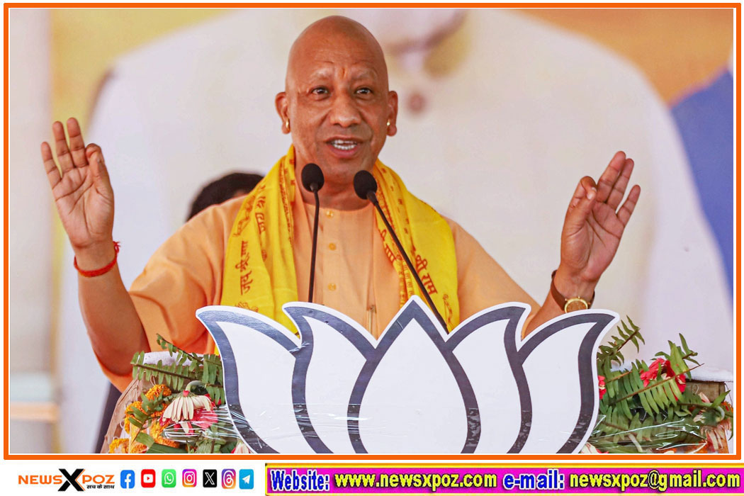 CM-Yogi