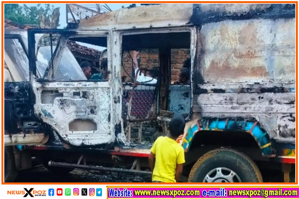Chatra-Pickup