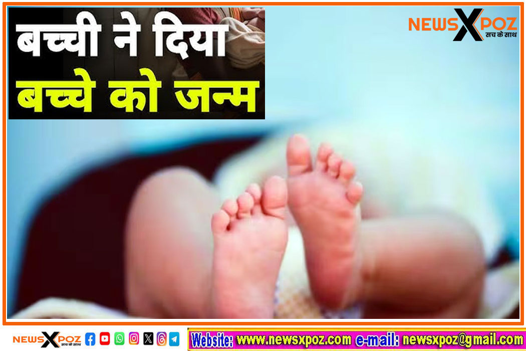Dhn-Child-Birth