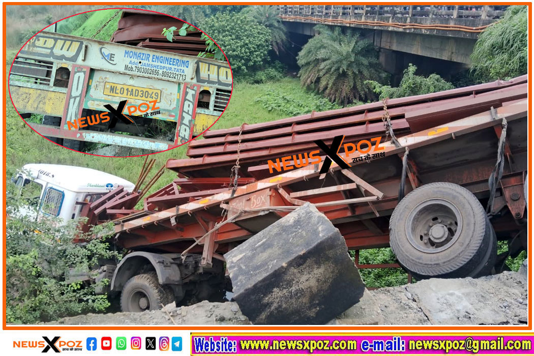 Dhn-Govindpur-Tailer
