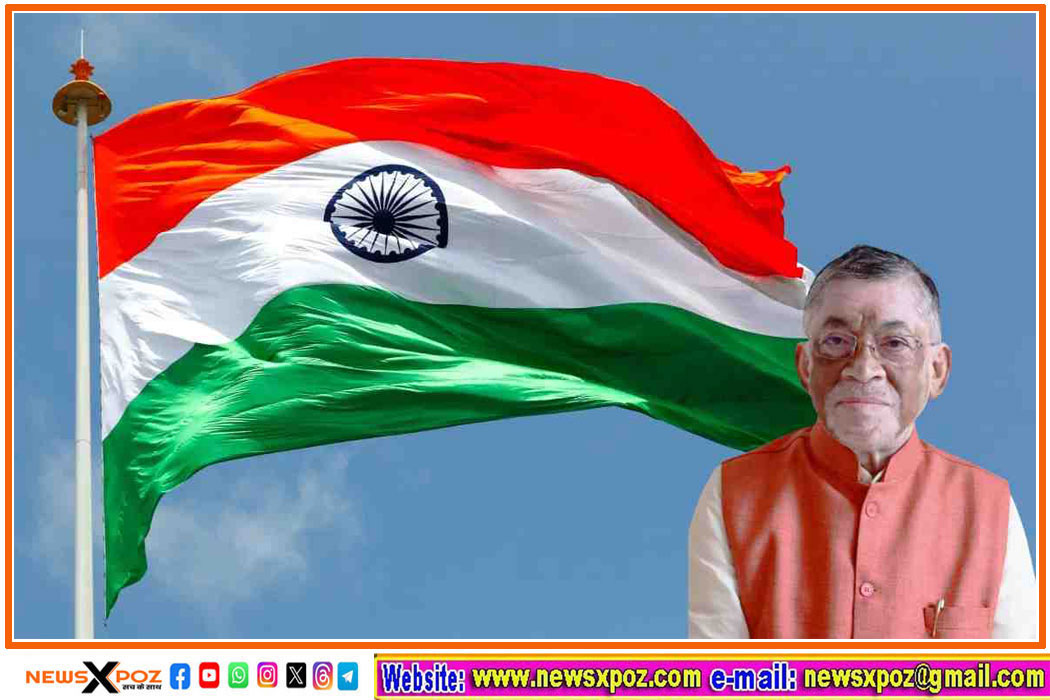 Jharkhand-Flag-Governor-in-Ranchi
