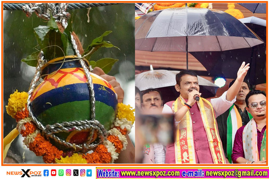 Maharashtra-CM-Dahi-Handi
