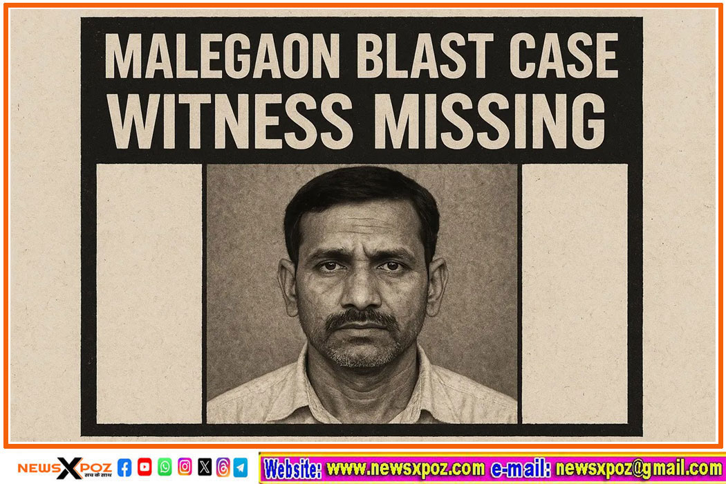 Malegaon-Blast-Missing
