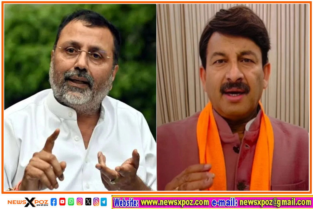 Nishikant-Manoj-FIR