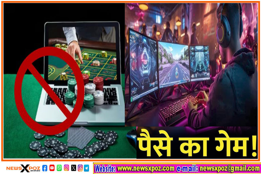 Online-games-