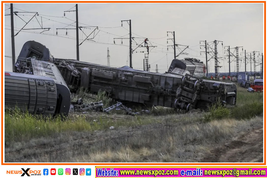 Pakistan-Train
