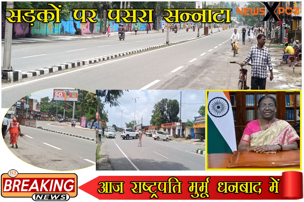 President-in-Dhanbad-IIT-ISM