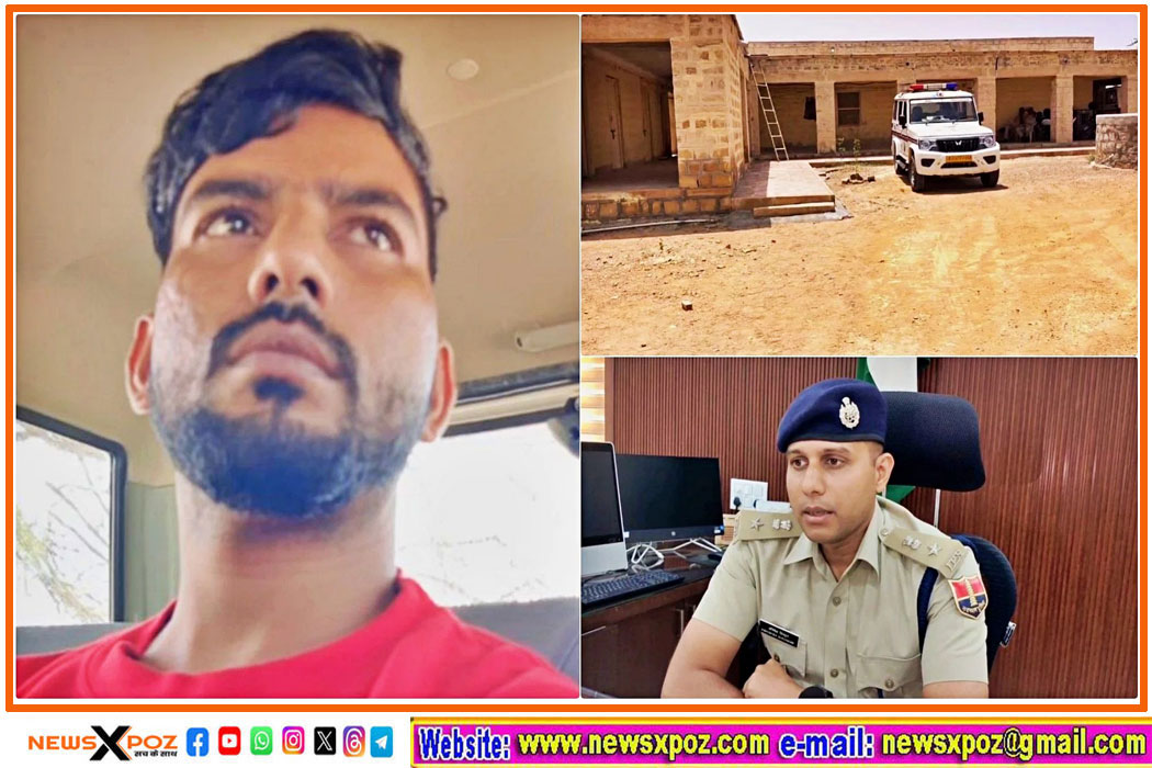 Rajasthan-DRDo-Guest-House