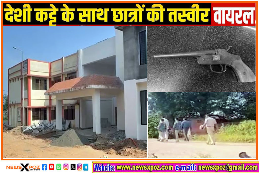 Shahdol-School-Gun