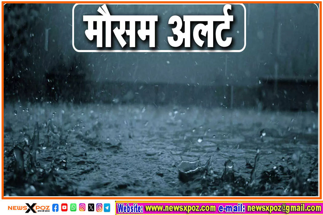 jharkhand-Weather