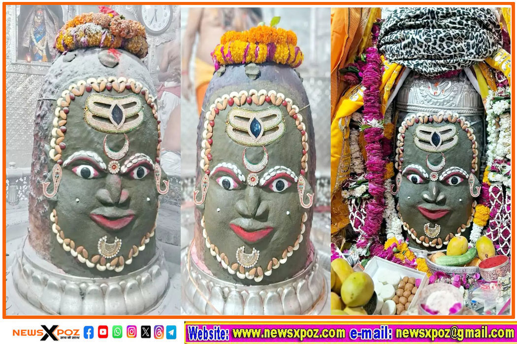 ujjain-Mahakaal
