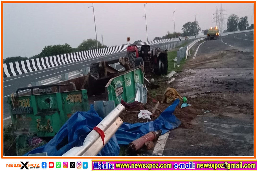 up-mathura-tractor