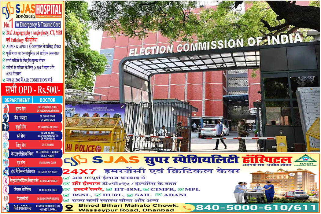 Bengal-Election-Commission-Action