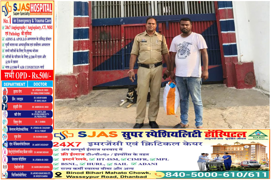 Chhattisgarh-Korba-Live-in