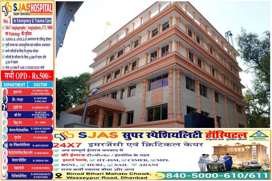 Delhi-BJP