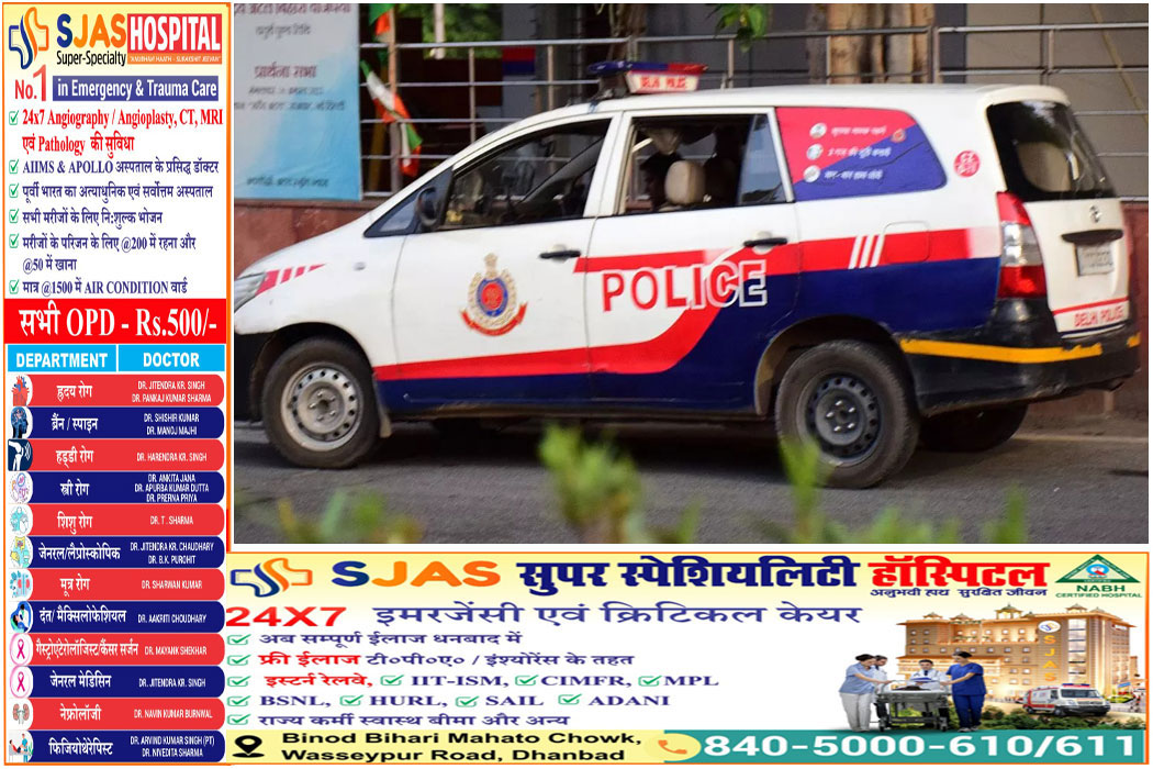 Delhi-Police