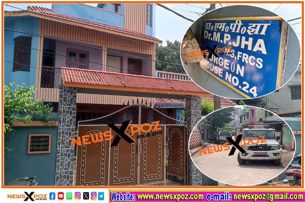 Dhn-Nilanchal-Colony-Suicide