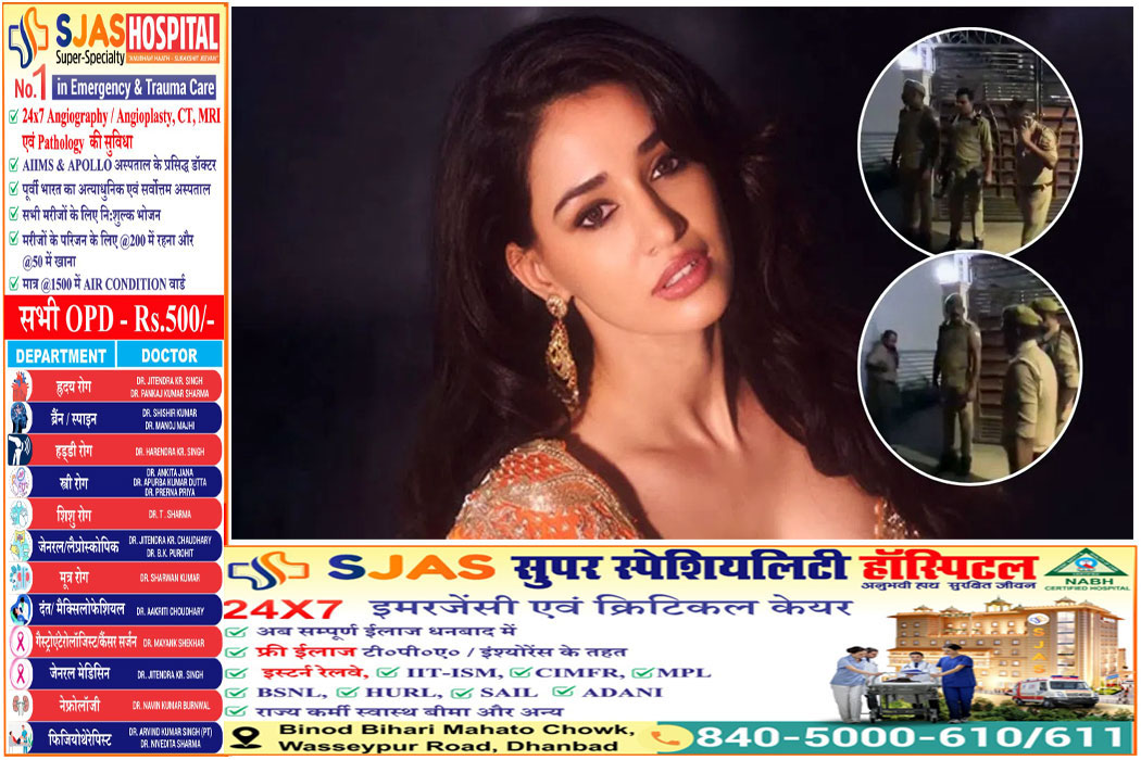 Disha-Patani