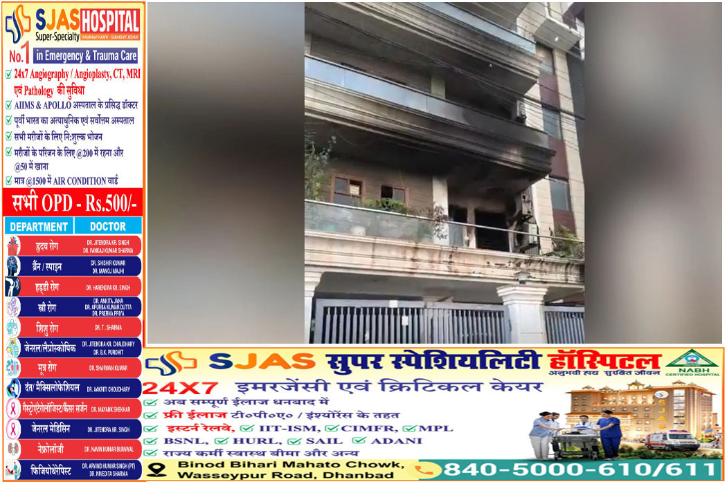 Faridabad-AC
