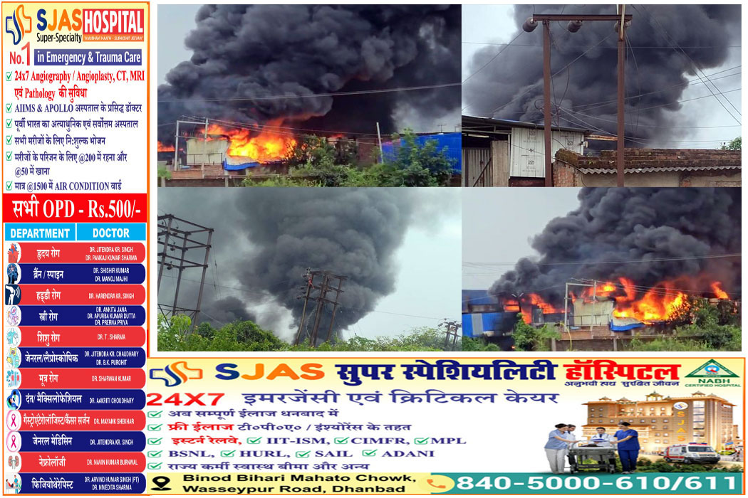 Fire-In-Ormanjhi