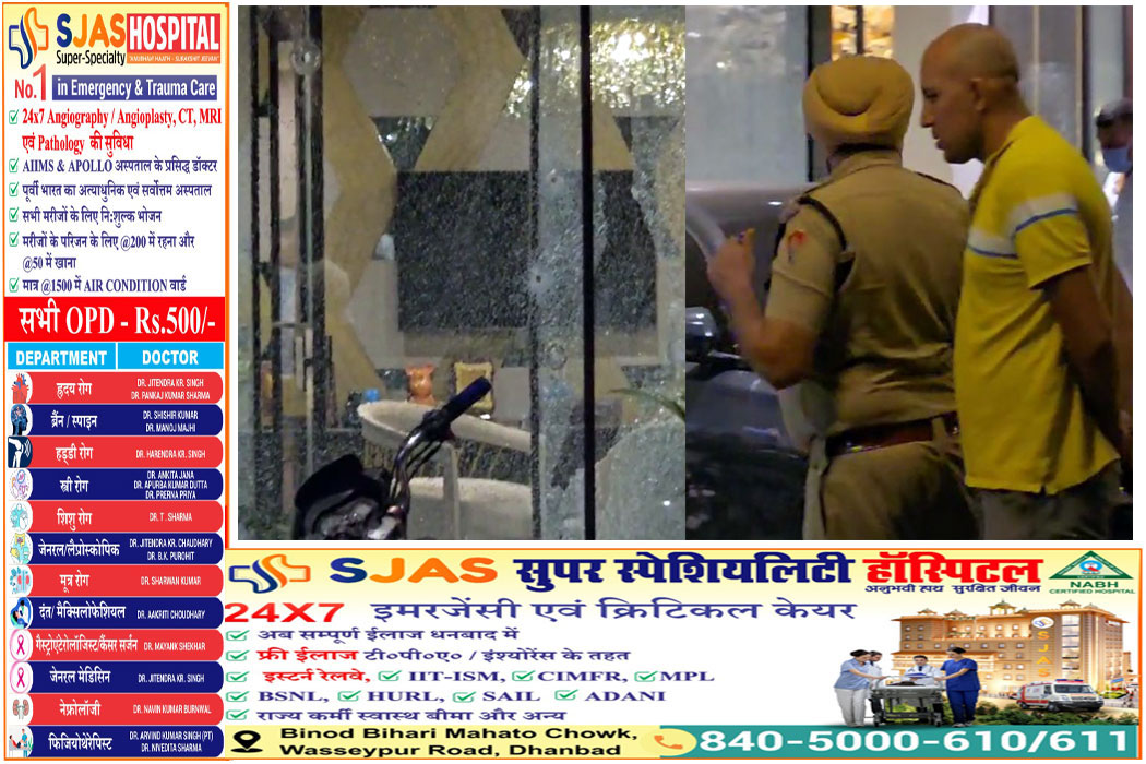 Gurugram-police