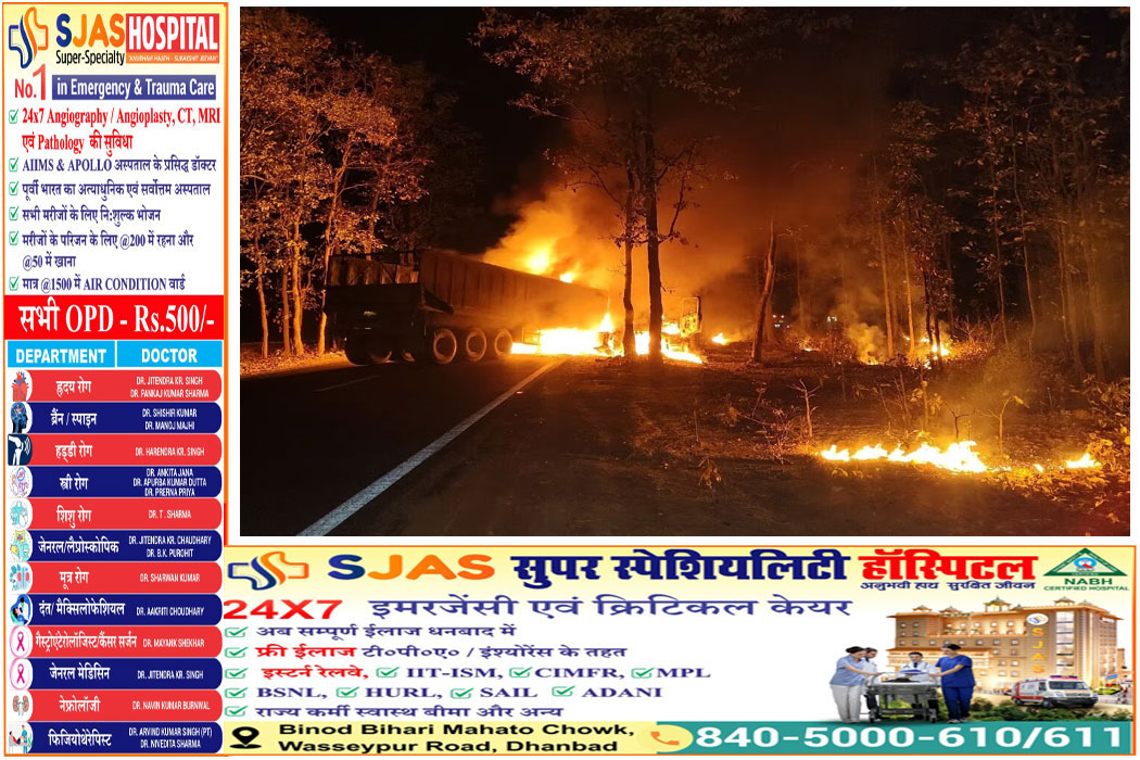 Hazaribagh-truck
