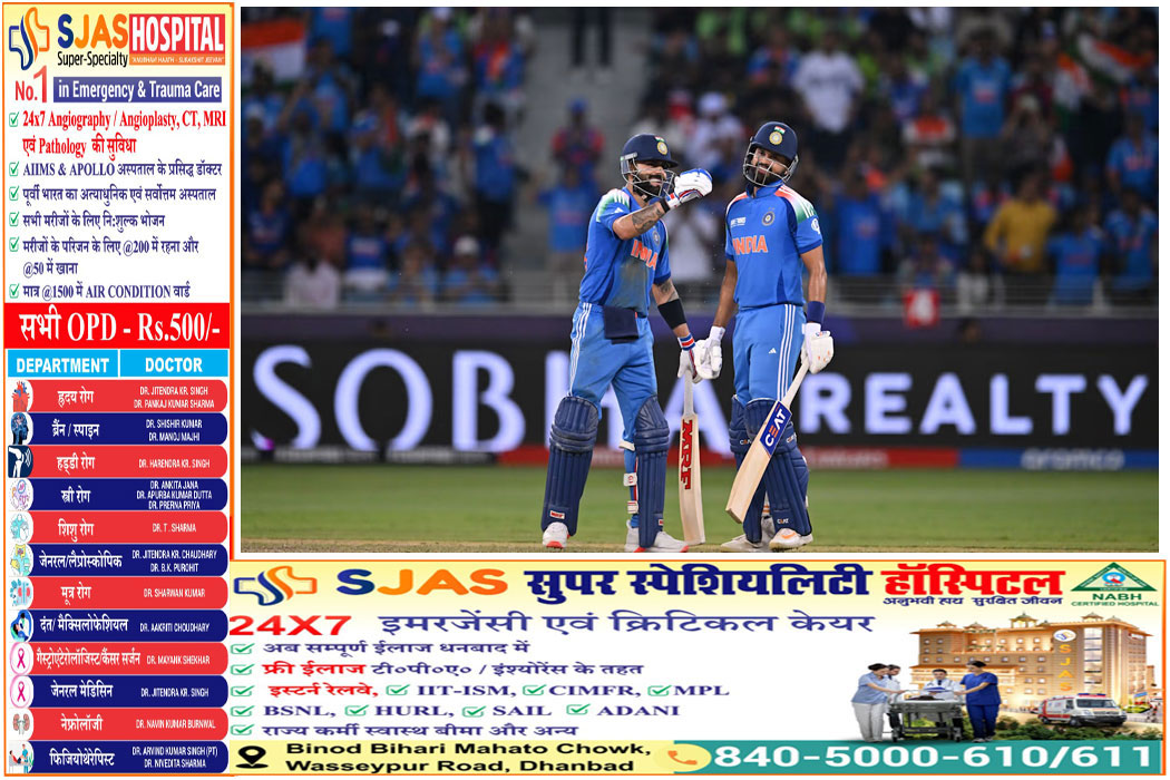 Ind-Vs-Pak-Win