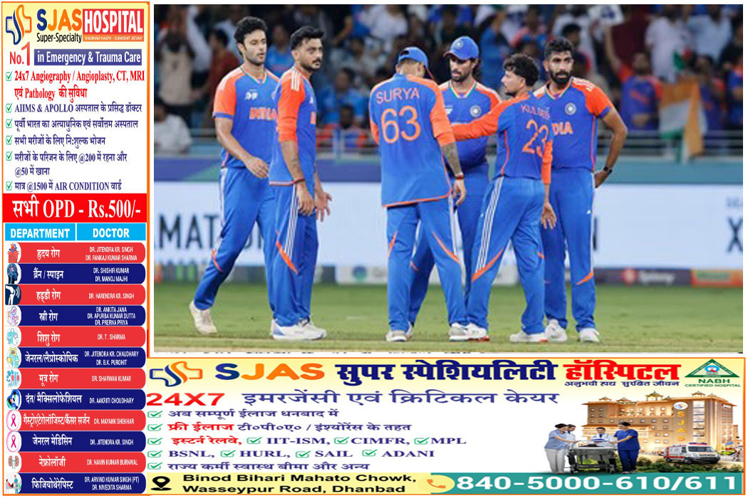 Ind_Team