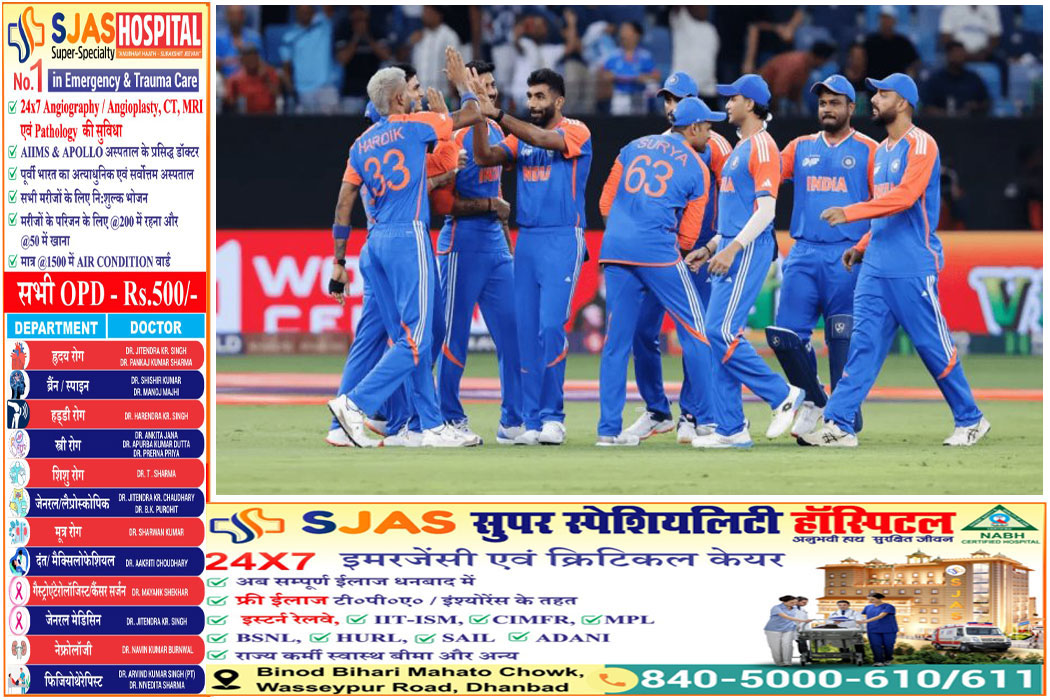 India-Jeet
