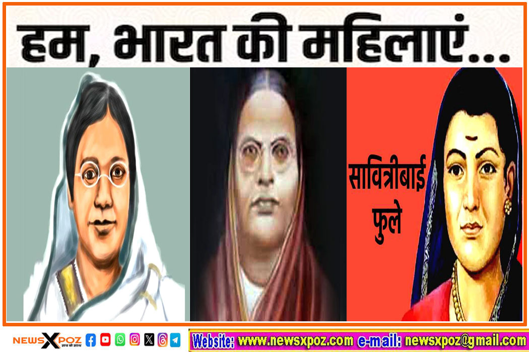 Indian-Womens