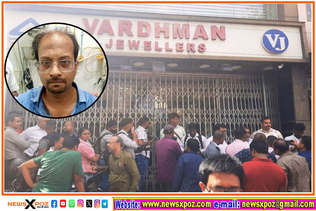 Jamsedpur-Vardhan-Jewellers