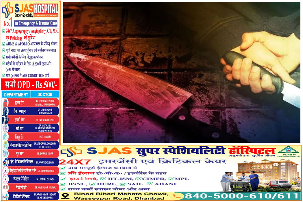 Kanpur-knife