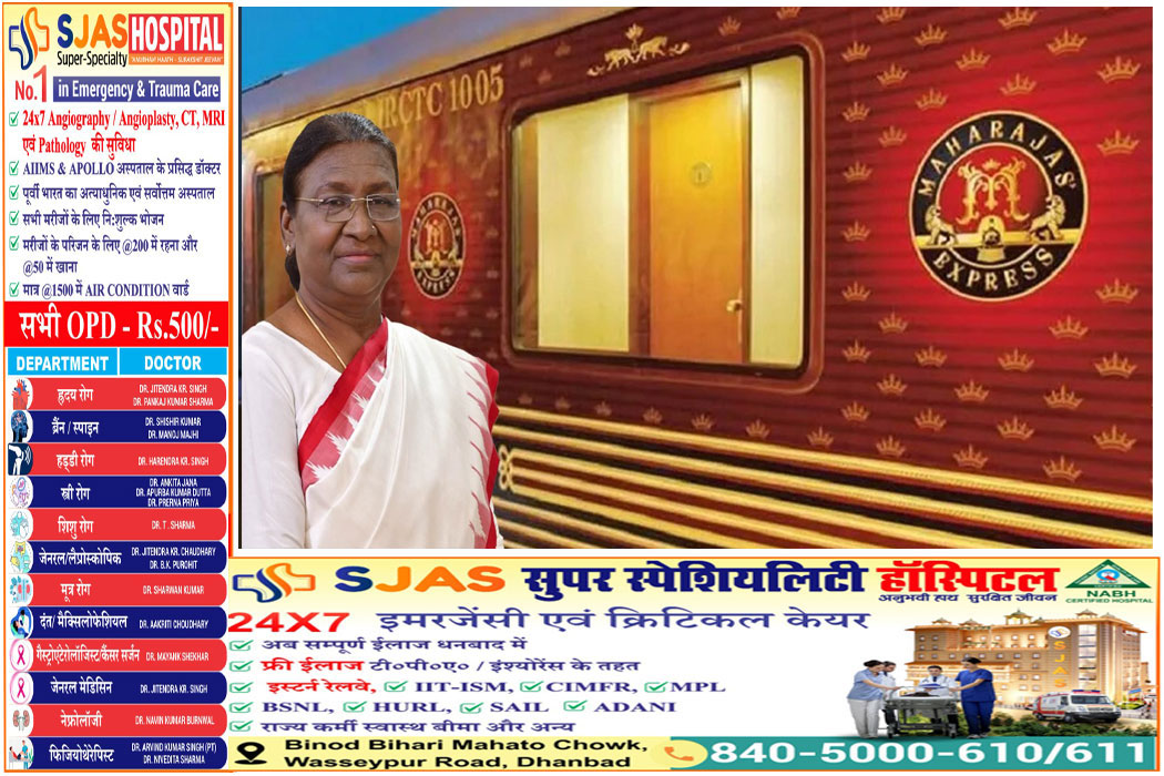 Maharaja-Express