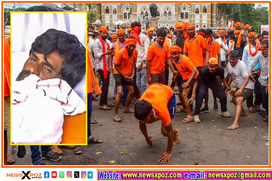 Maratha-HC