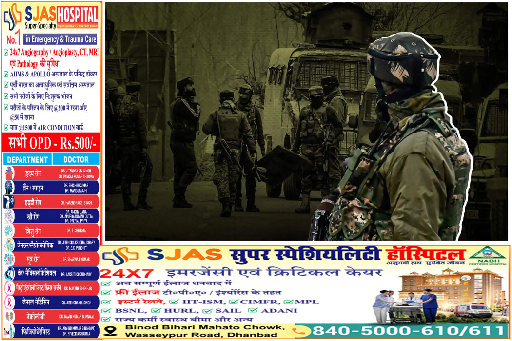 Nepal-Army