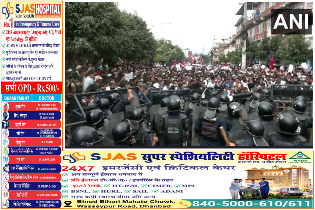 Nepal-protest
