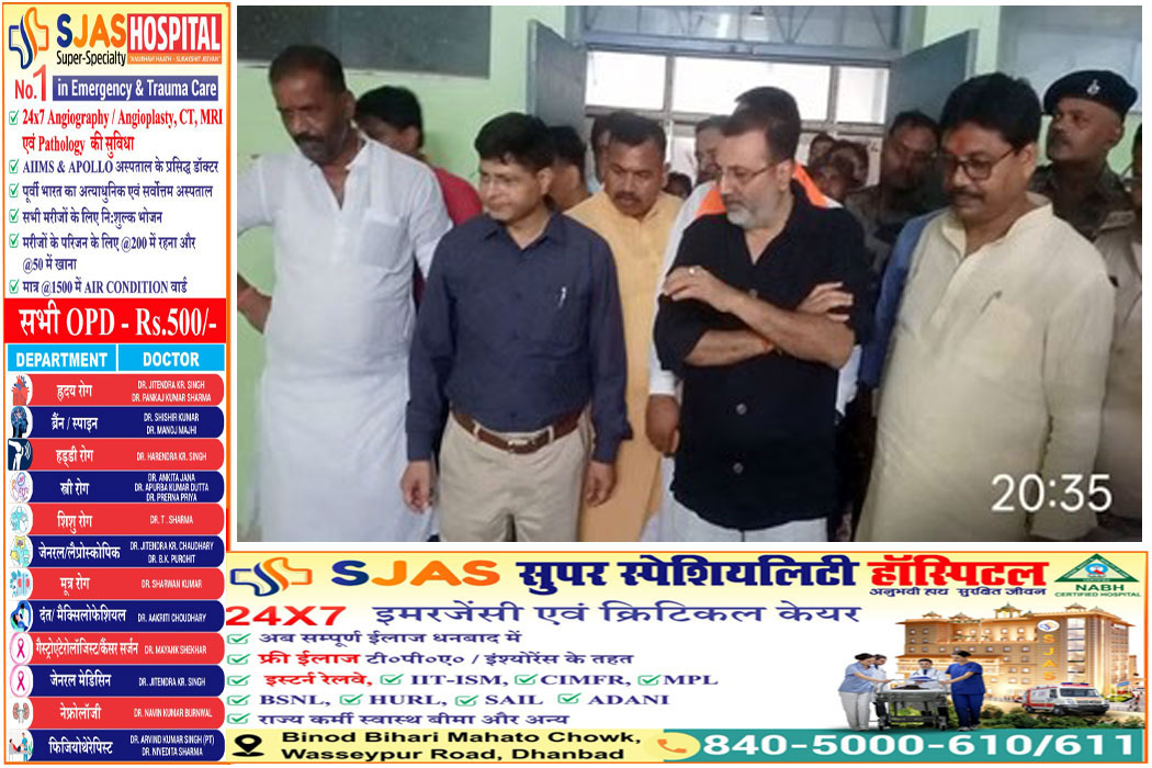 Nishikant-Dubey