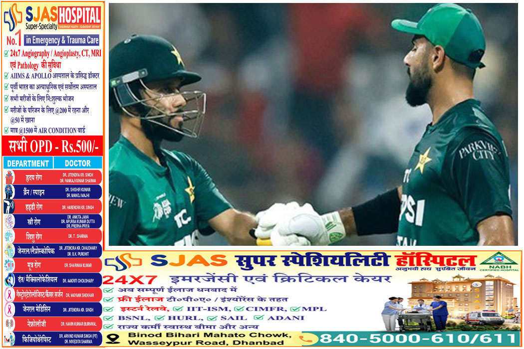 PAK-VS-SL