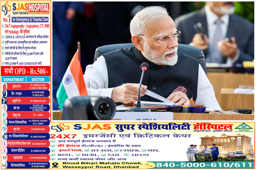 PM-Modi-Brics