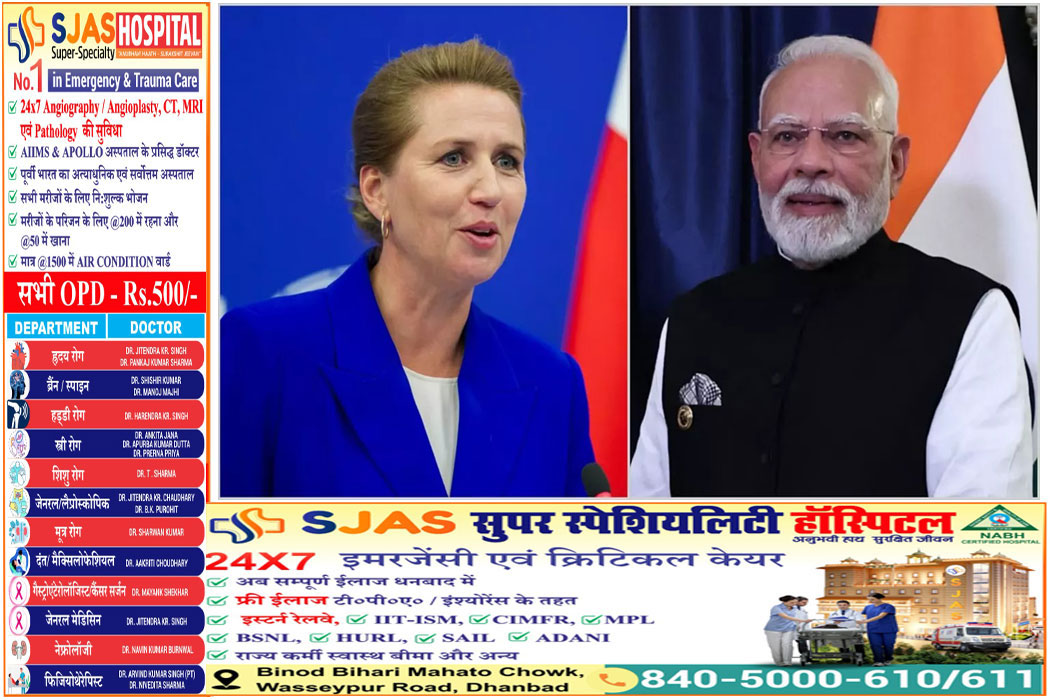 PM-Modi