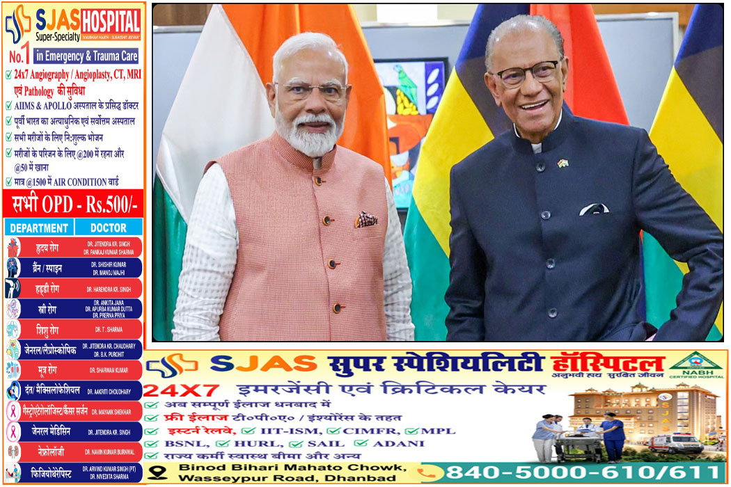 Pm-Modi-Mauratan